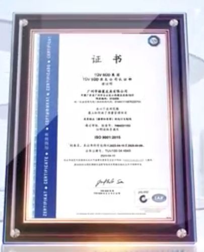 Qualification certificate