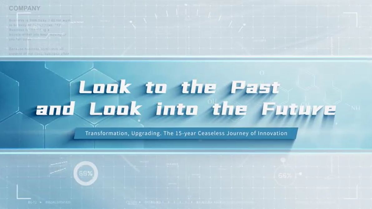 Factory promotional video